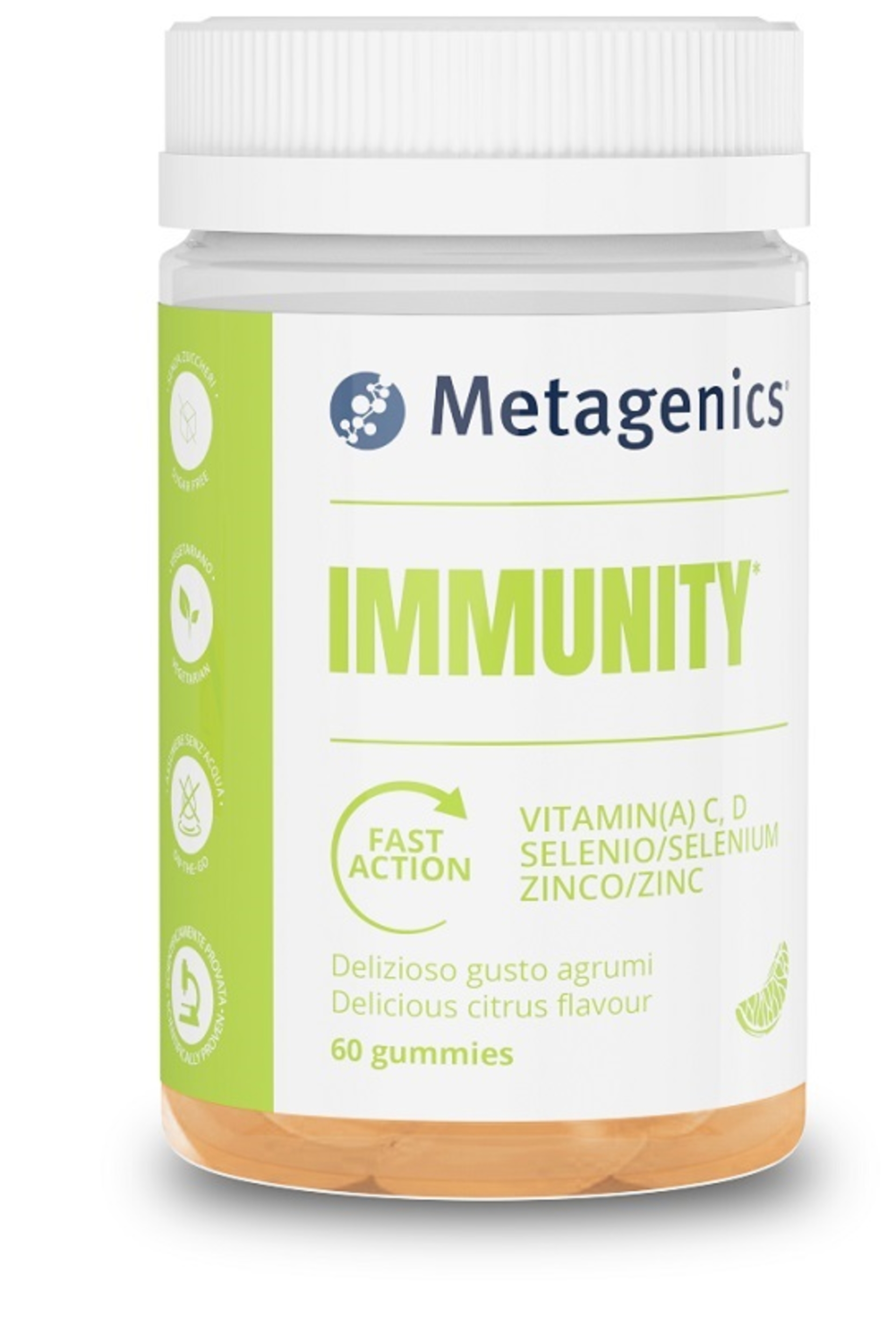 IMMUNITY 60GUMMIES